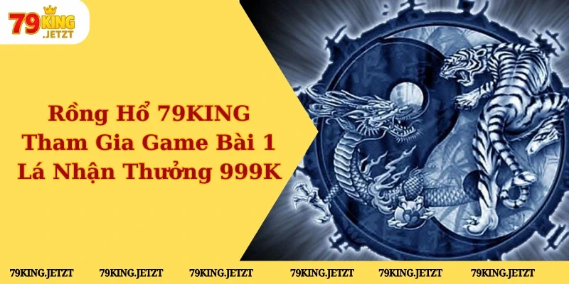 Rồng Hổ